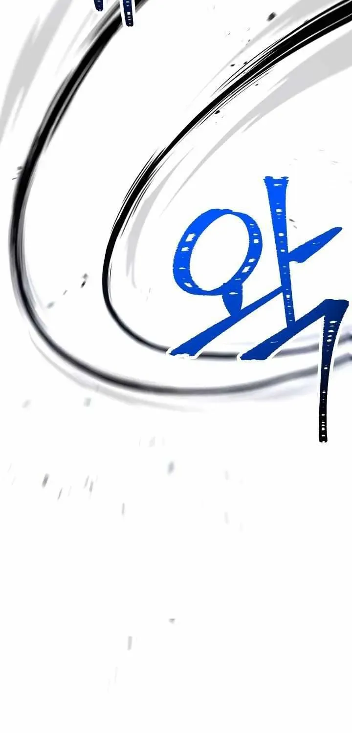 Read Skeleton Soldier chapter 201 image 55 on Lezhin