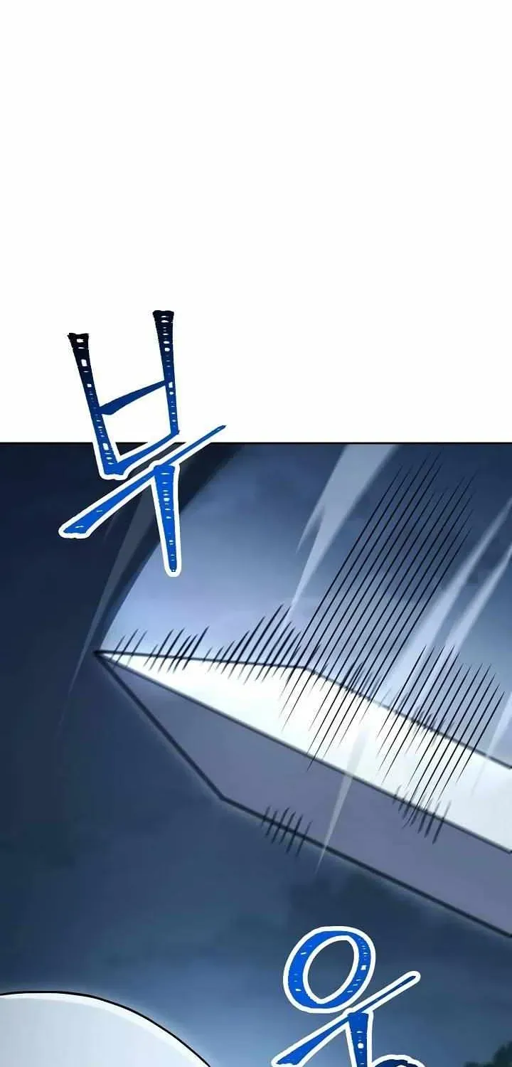 Read Skeleton Soldier chapter 201 image 58 on Lezhin