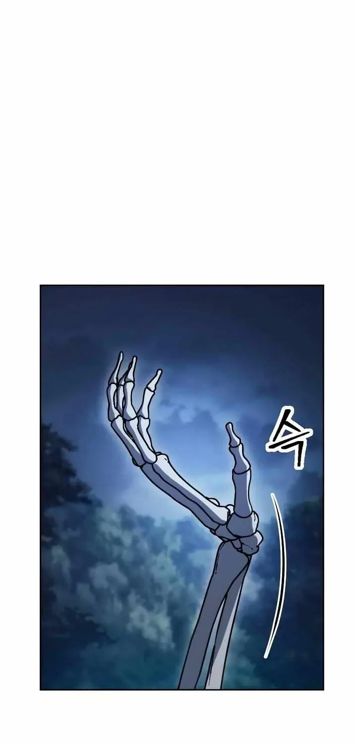 Read Skeleton Soldier chapter 201 image 7 on Lezhin