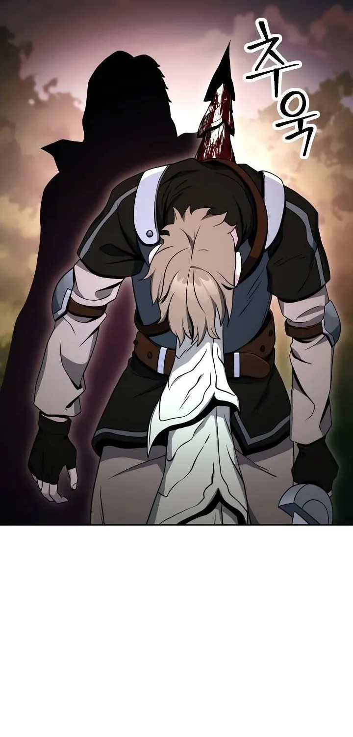 Read Skeleton Soldier chapter 202 image 104 on Lezhin
