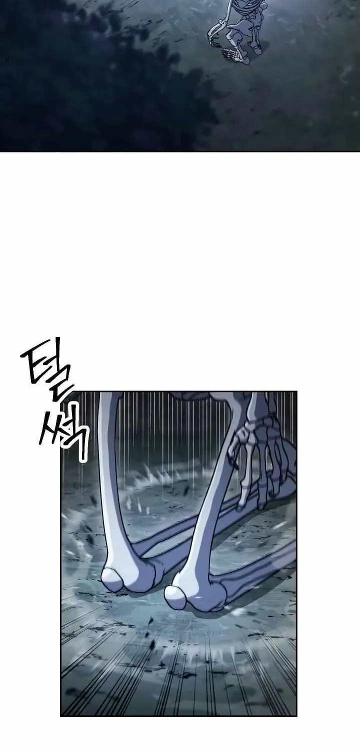 Read Skeleton Soldier chapter 202 image 19 on Lezhin