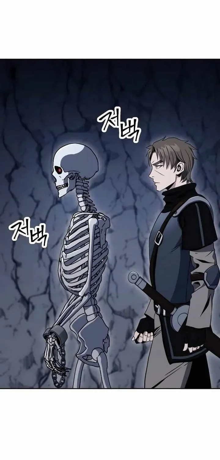 Read Skeleton Soldier chapter 202 image 39 on Lezhin