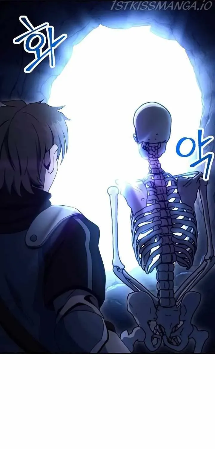Read Skeleton Soldier chapter 202 image 45 on Lezhin
