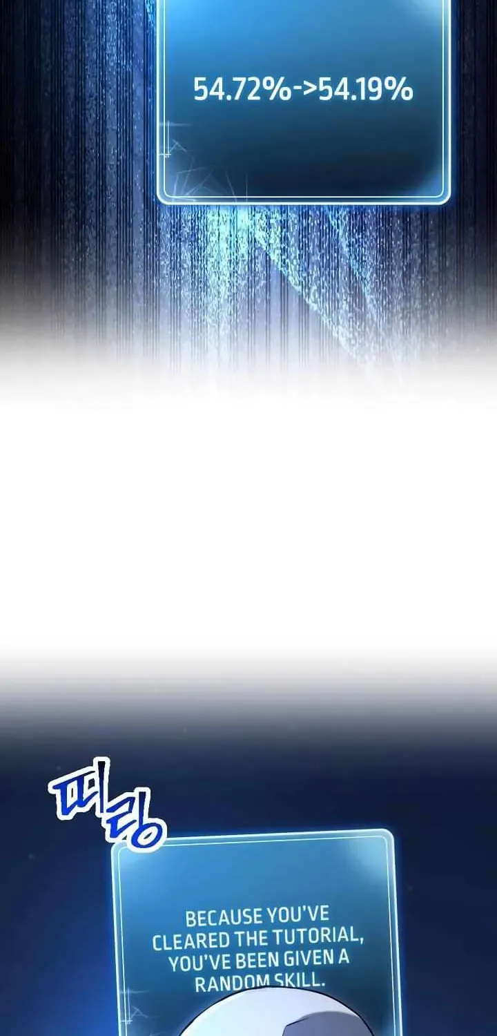 Read Skeleton Soldier chapter 202 image 57 on Lezhin
