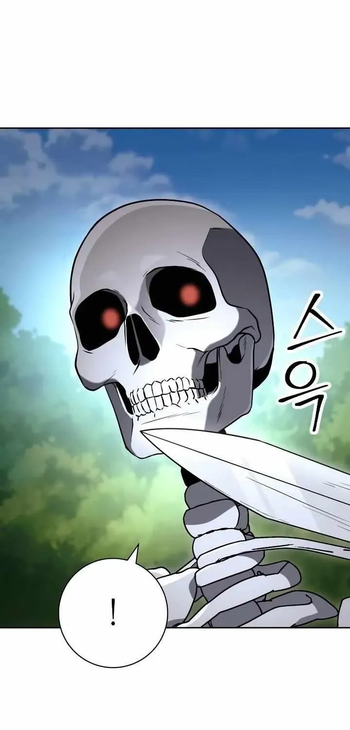 Read Skeleton Soldier chapter 202 image 81 on Lezhin