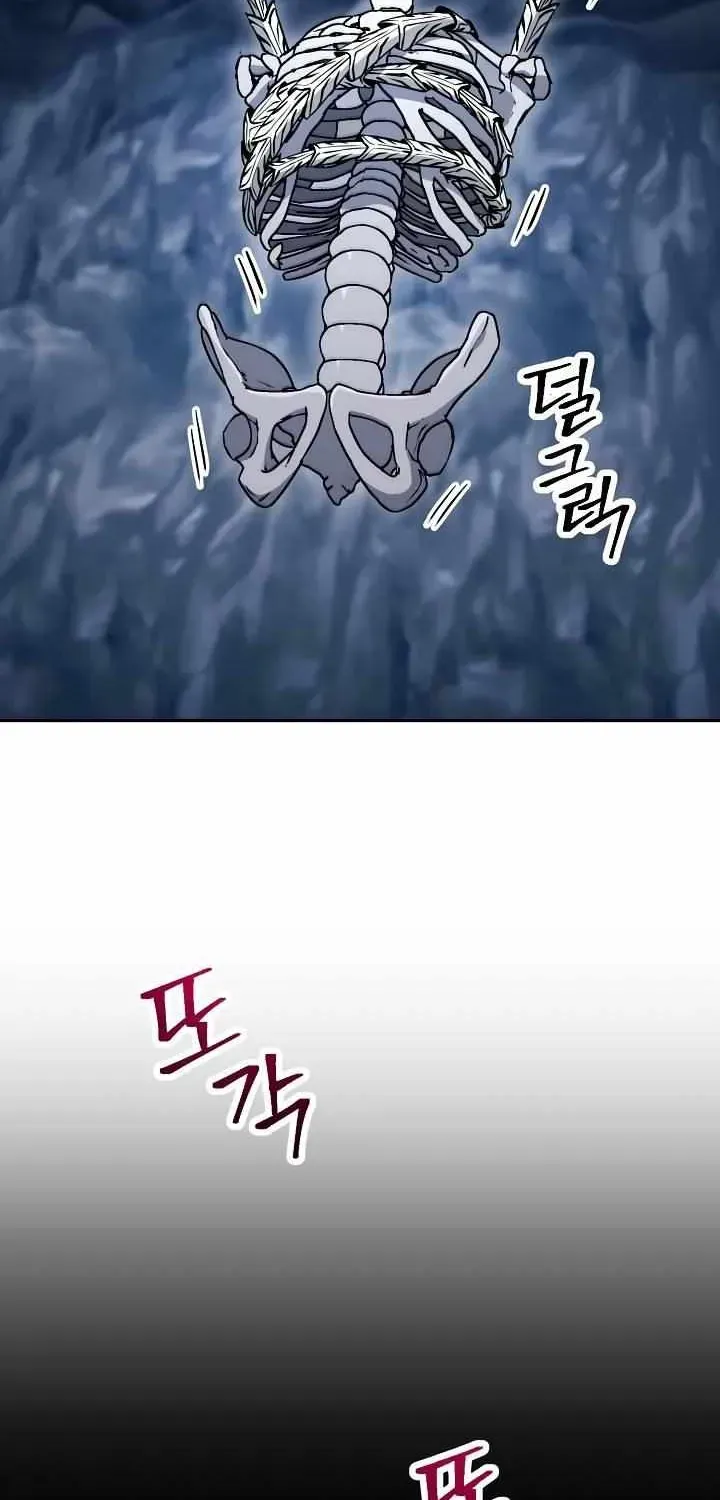 Read Skeleton Soldier chapter 203 image 5 on Lezhin