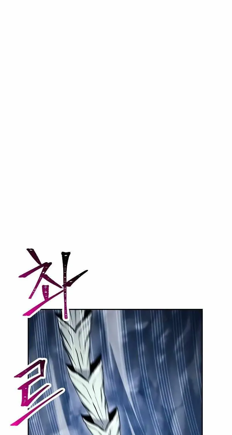 Read Skeleton Soldier chapter 204 image 51 on Lezhin