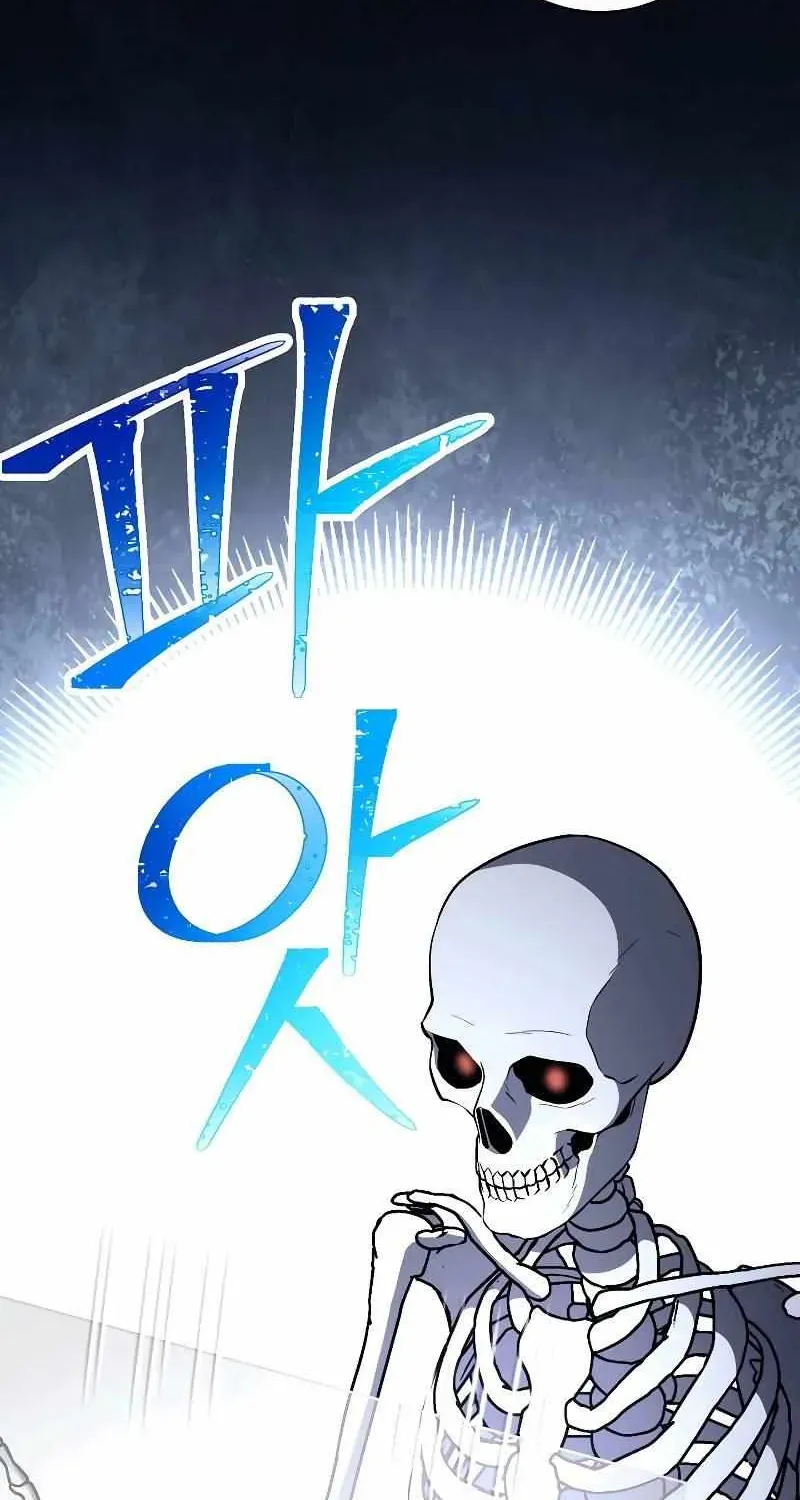 Read Skeleton Soldier chapter 204 image 57 on Lezhin