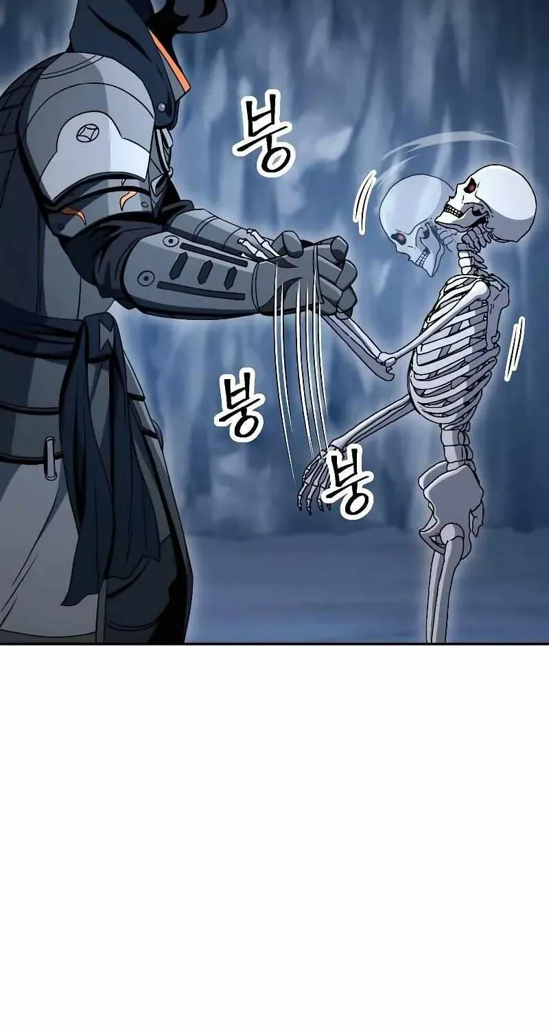 Read Skeleton Soldier chapter 204 image 78 on Lezhin