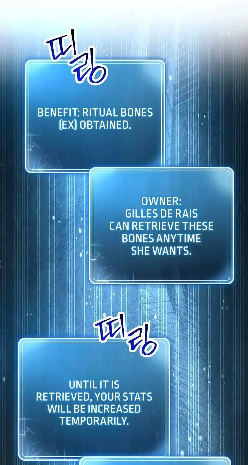 Read Skeleton Soldier chapter 205 image 10 on Lezhin