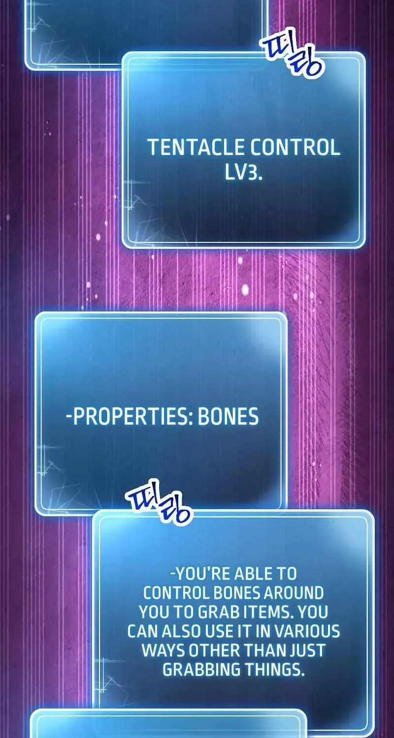 Read Skeleton Soldier chapter 205 image 15 on Lezhin