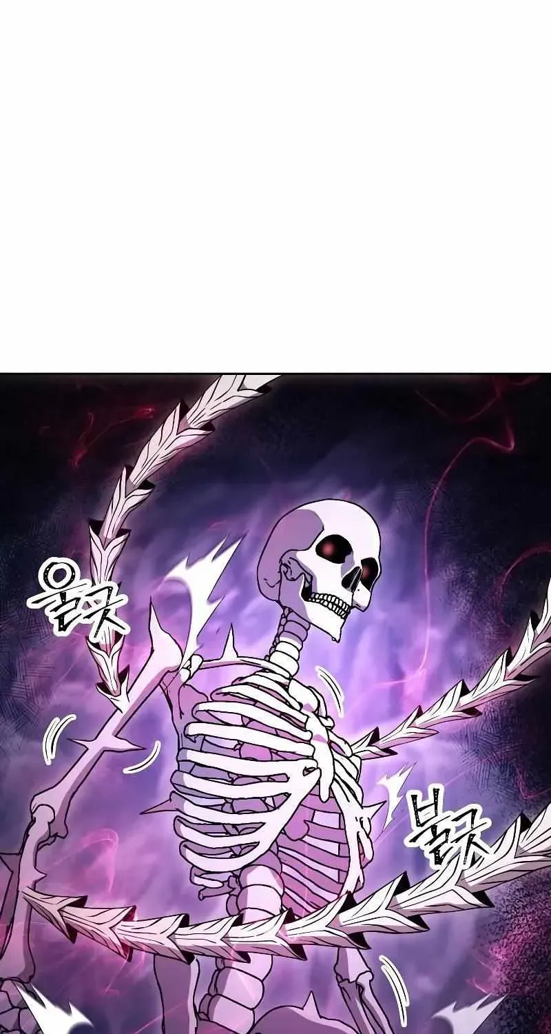 Read Skeleton Soldier chapter 205 image 2 on Lezhin