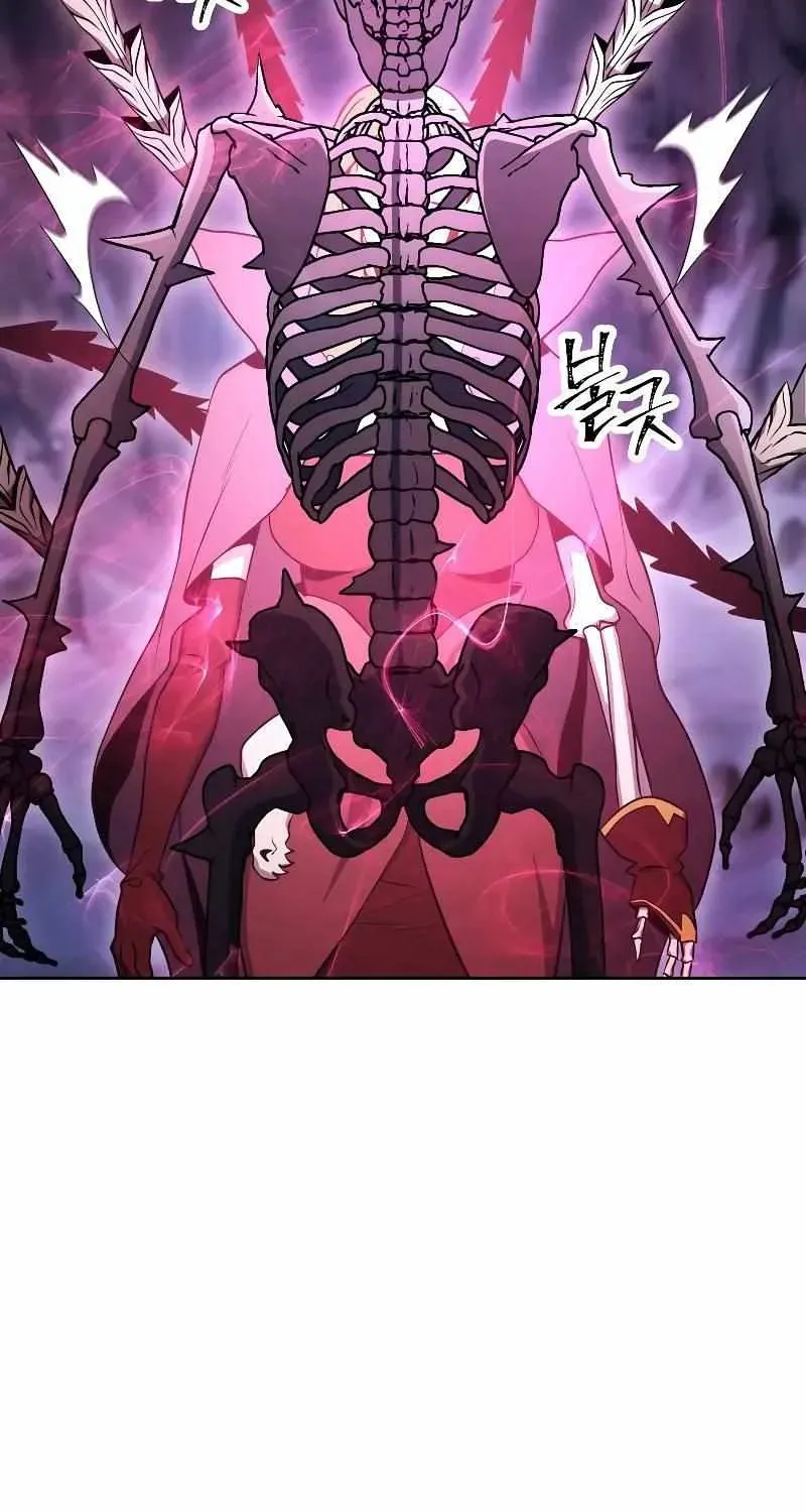 Read Skeleton Soldier chapter 205 image 4 on Lezhin
