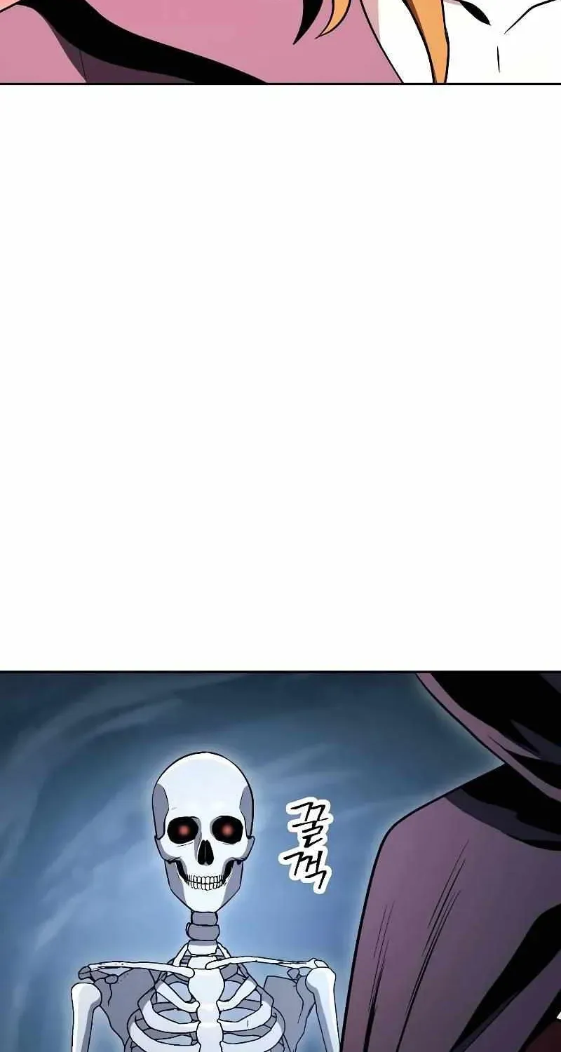 Read Skeleton Soldier chapter 205 image 54 on Lezhin