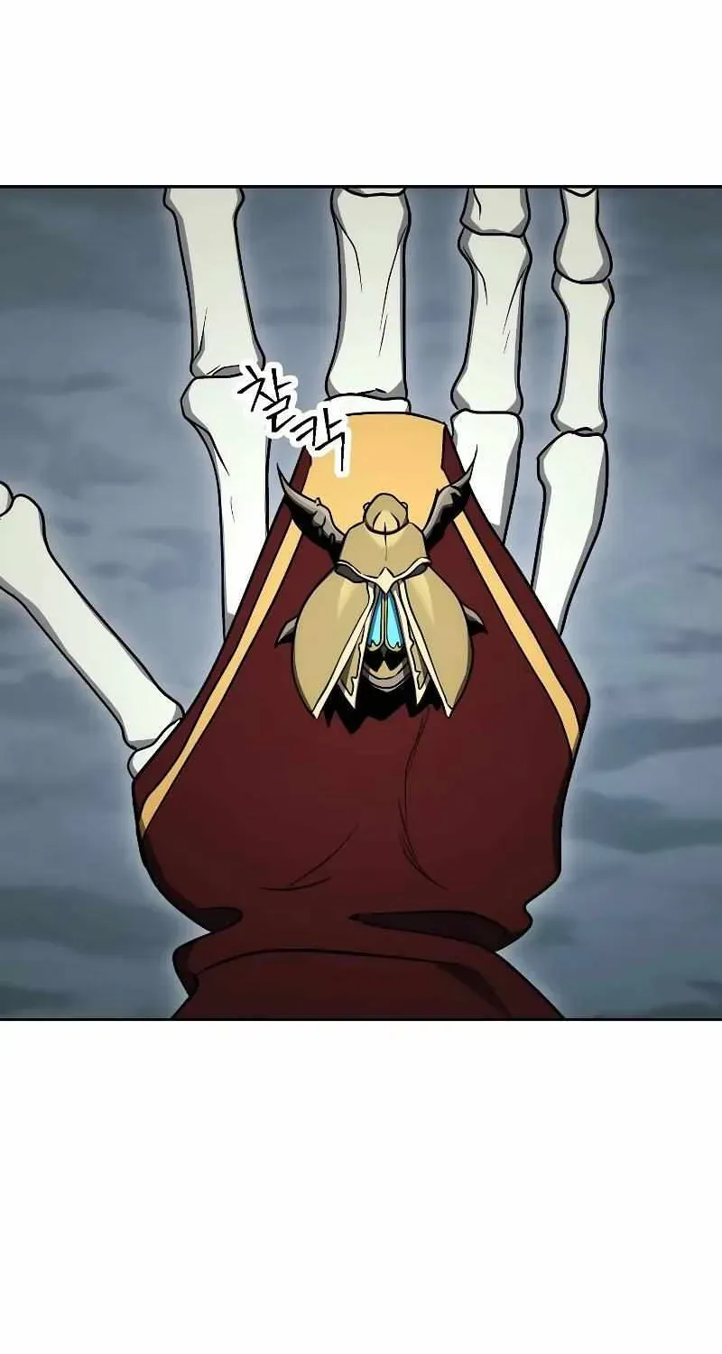 Read Skeleton Soldier chapter 205 image 66 on Lezhin