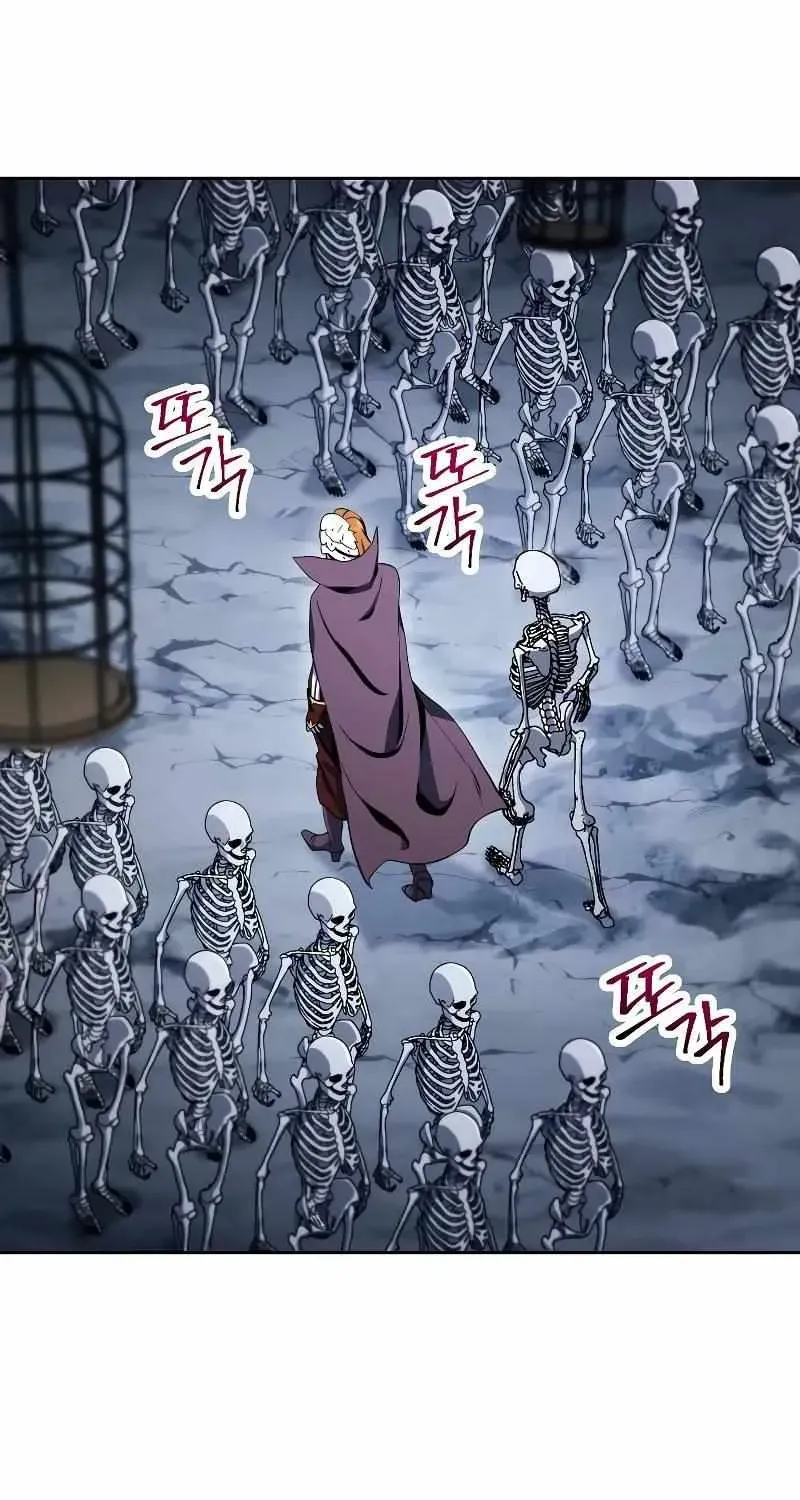 Read Skeleton Soldier chapter 205 image 89 on Lezhin