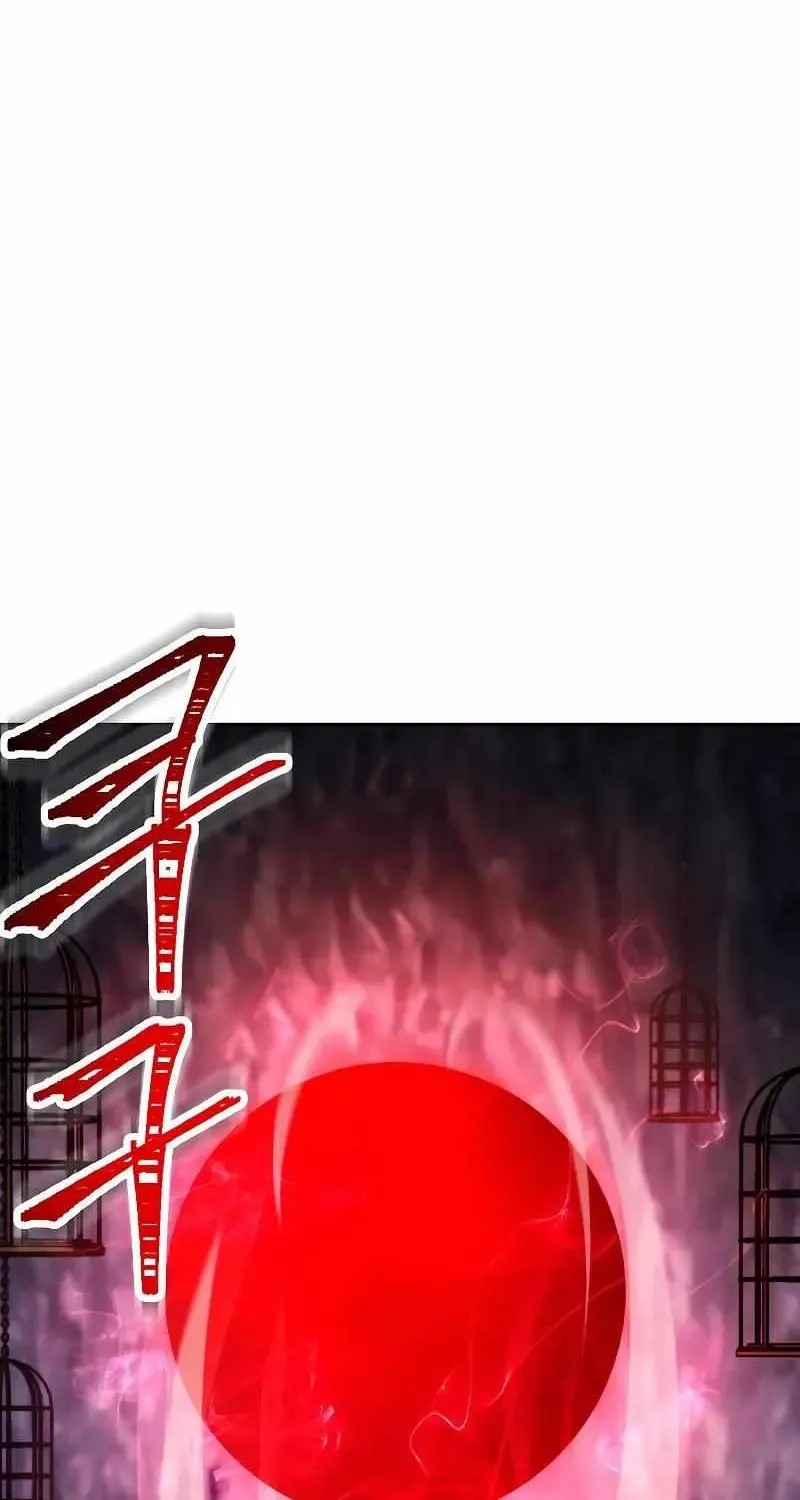 Read Skeleton Soldier chapter 205 image 94 on Lezhin