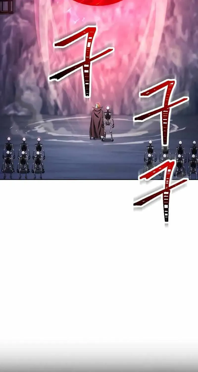 Read Skeleton Soldier chapter 205 image 95 on Lezhin