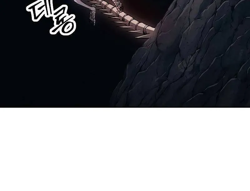 Read Skeleton Soldier chapter 206 image 15 on Lezhin