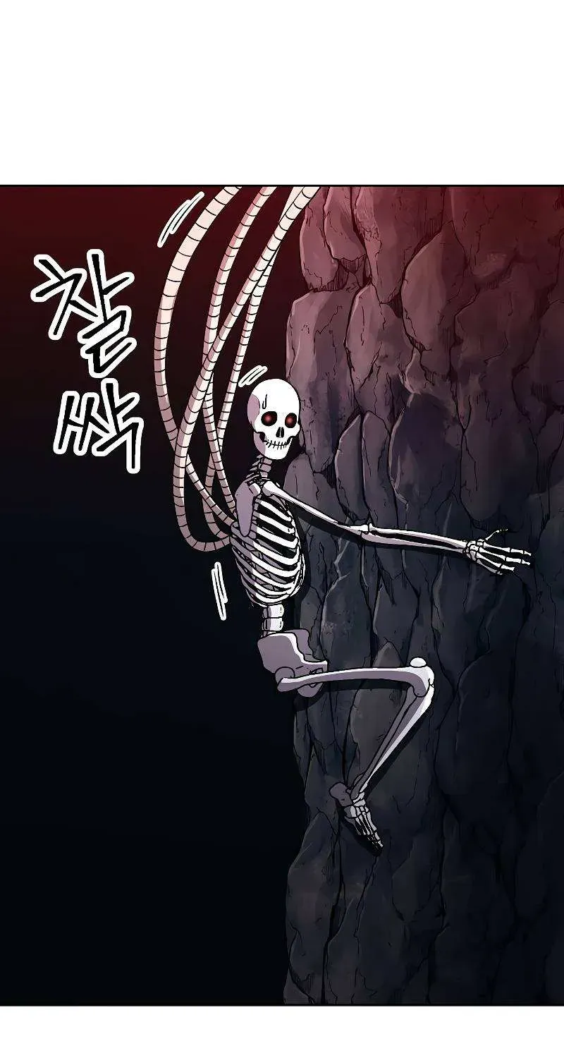 Read Skeleton Soldier chapter 206 image 22 on Lezhin