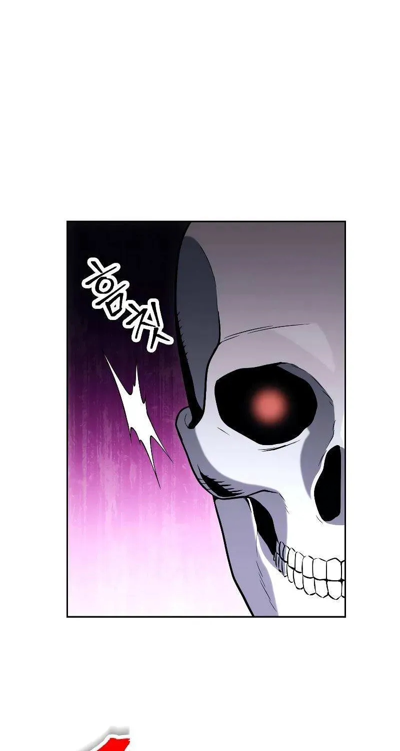Read Skeleton Soldier chapter 206 image 58 on Lezhin