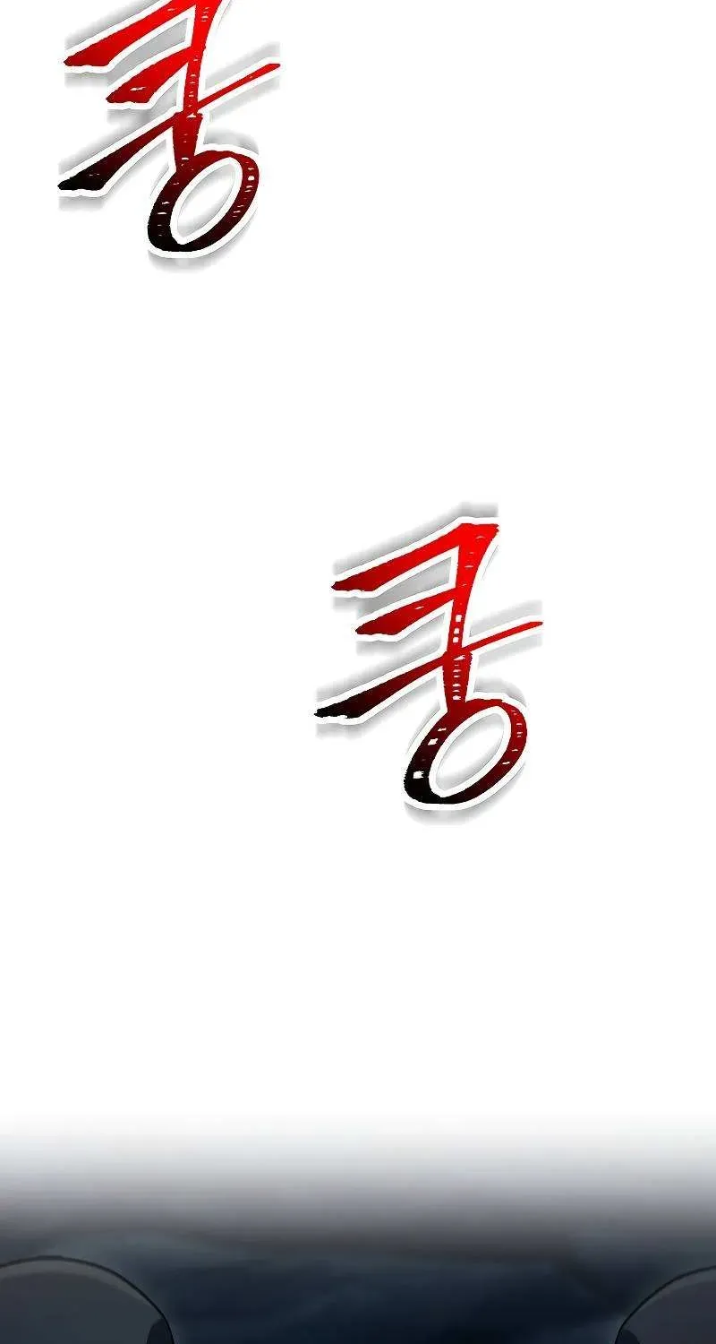 Read Skeleton Soldier chapter 206 image 59 on Lezhin