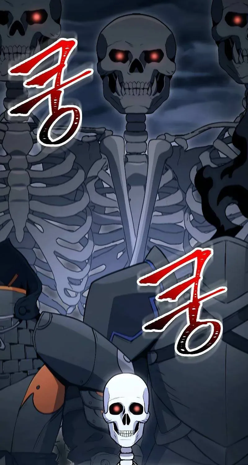 Read Skeleton Soldier chapter 206 image 60 on Lezhin