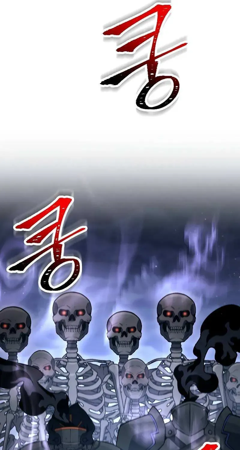 Read Skeleton Soldier chapter 206 image 62 on Lezhin
