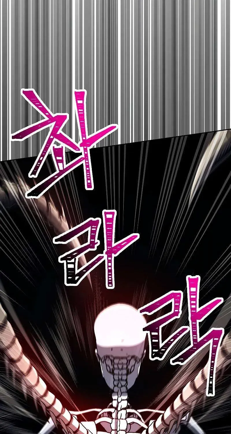 Read Skeleton Soldier chapter 206 image 9 on Lezhin