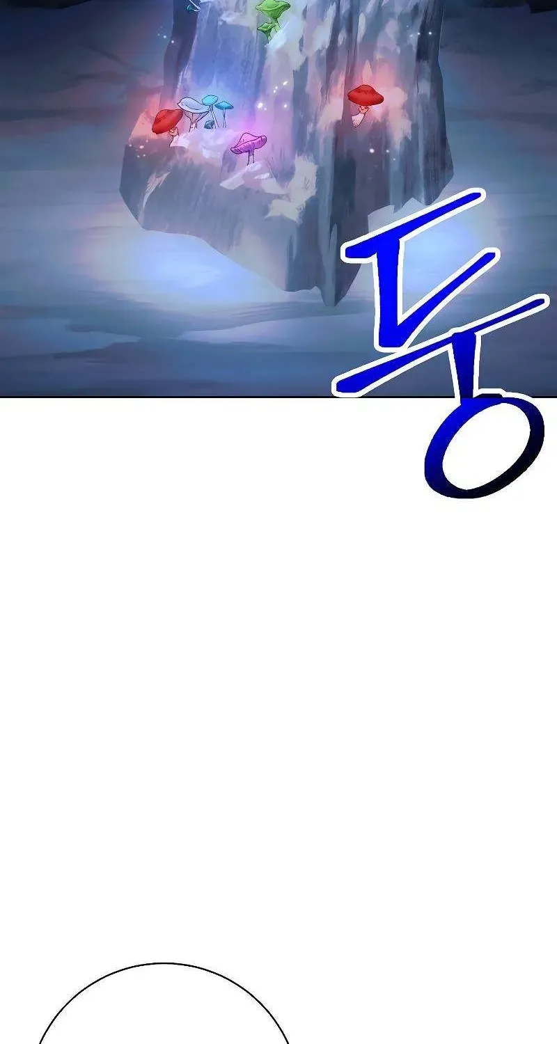 Read Skeleton Soldier chapter 206 image 97 on Lezhin