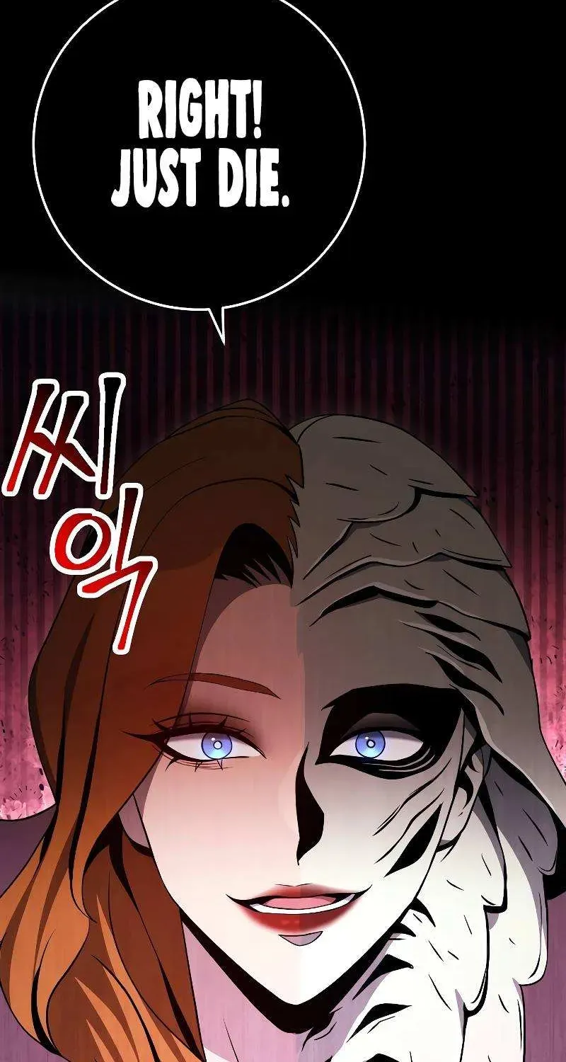 Read Skeleton Soldier chapter 207 image 1 on Lezhin