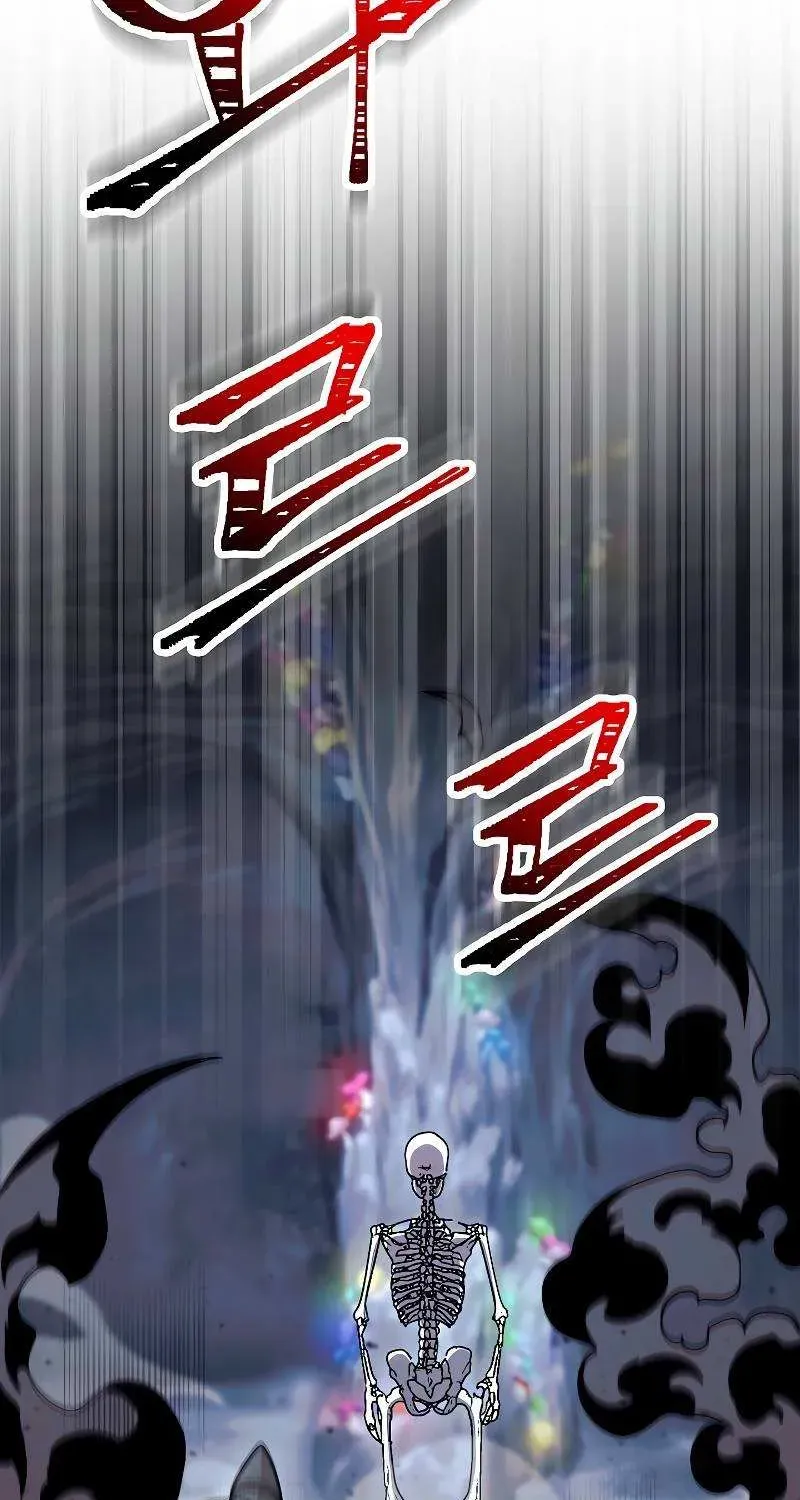 Read Skeleton Soldier chapter 207 image 11 on Lezhin