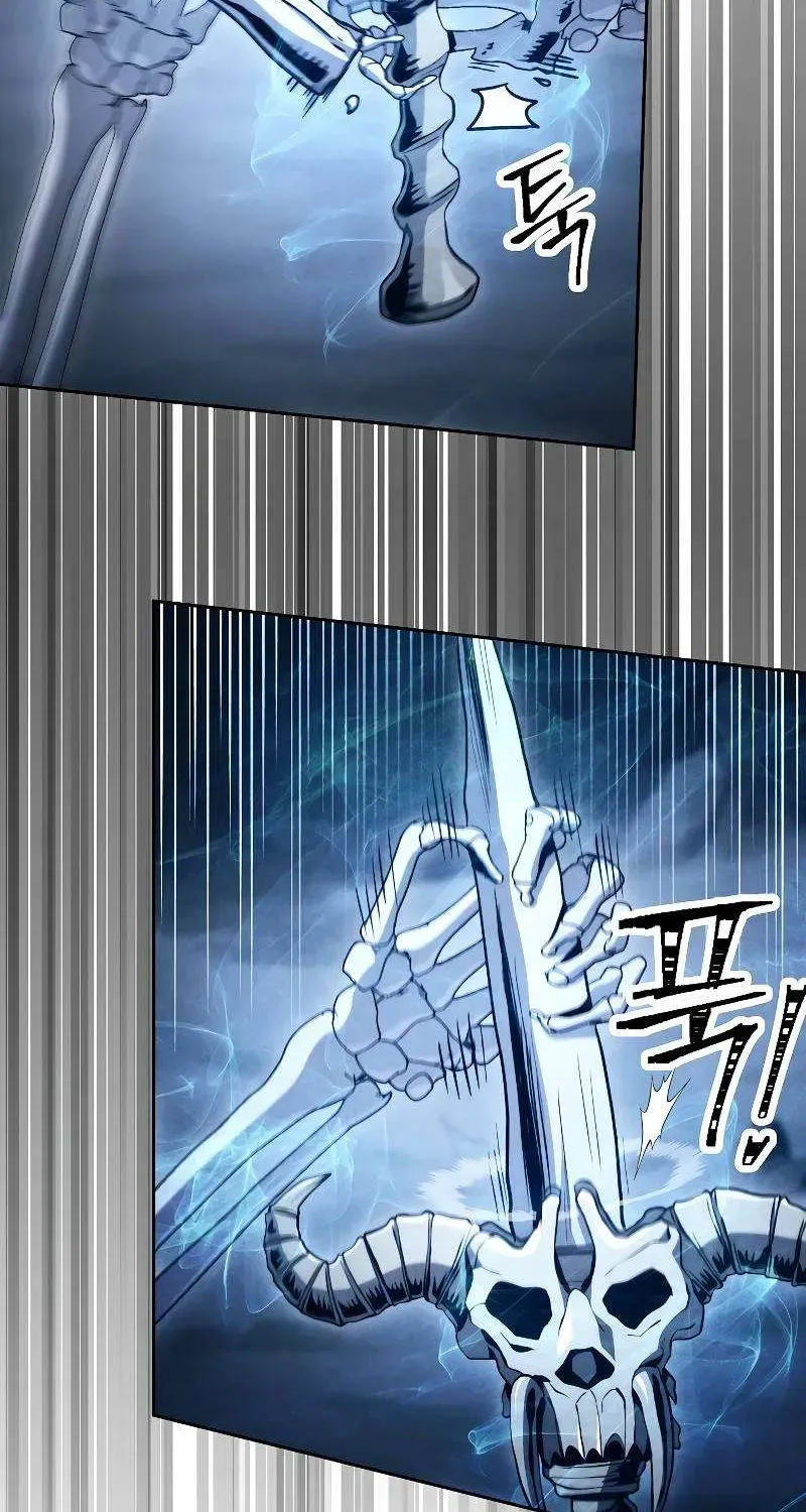 Read Skeleton Soldier chapter 207 image 46 on Lezhin