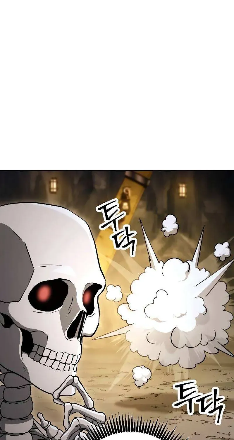 Read Skeleton Soldier chapter 208 image 101 on Lezhin