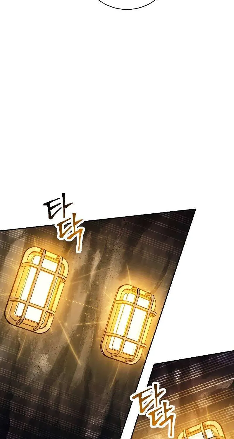 Read Skeleton Soldier chapter 208 image 18 on Lezhin