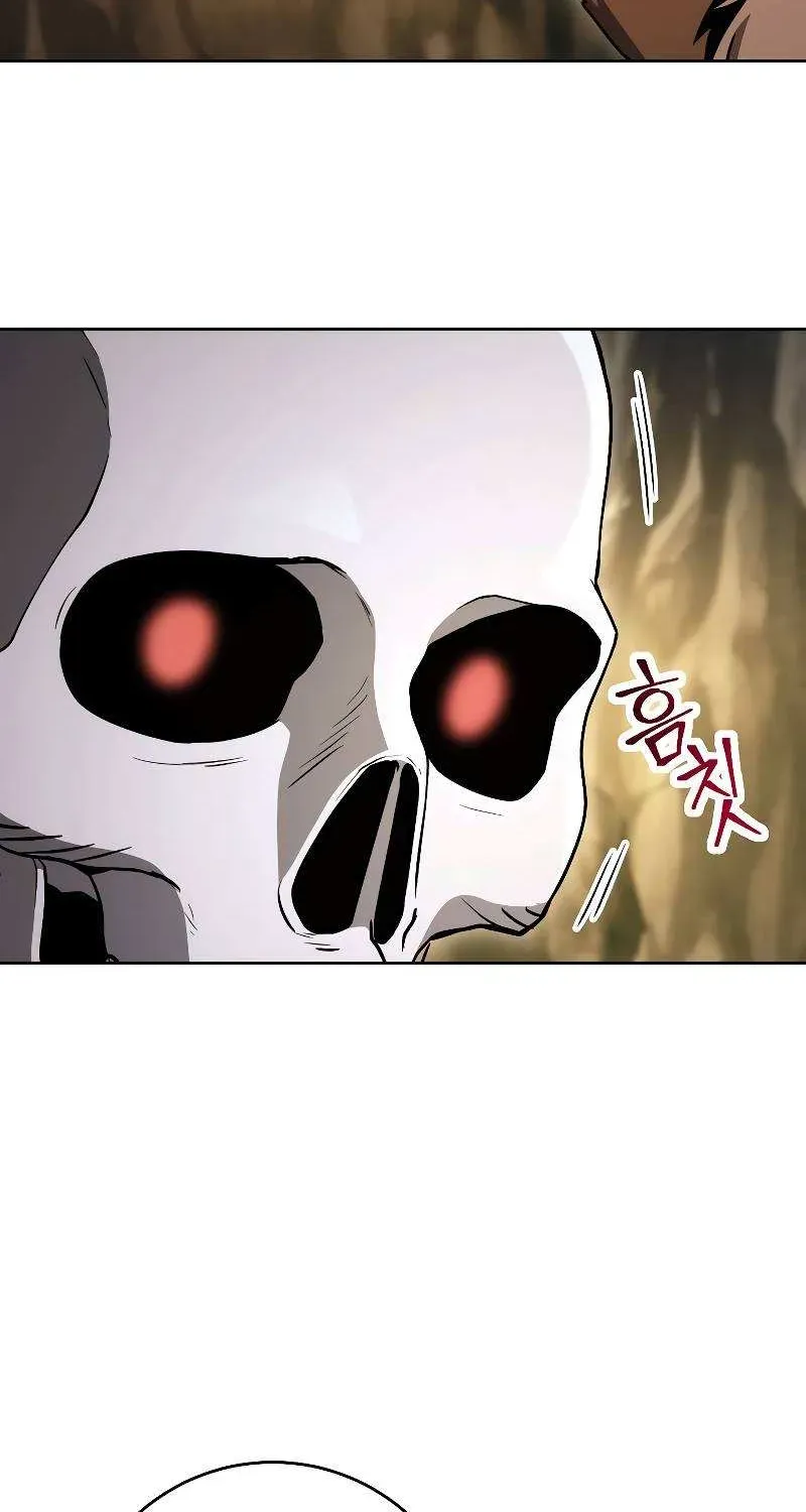 Read Skeleton Soldier chapter 208 image 26 on Lezhin