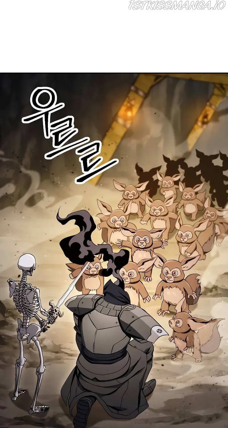 Read Skeleton Soldier chapter 208 image 41 on Lezhin