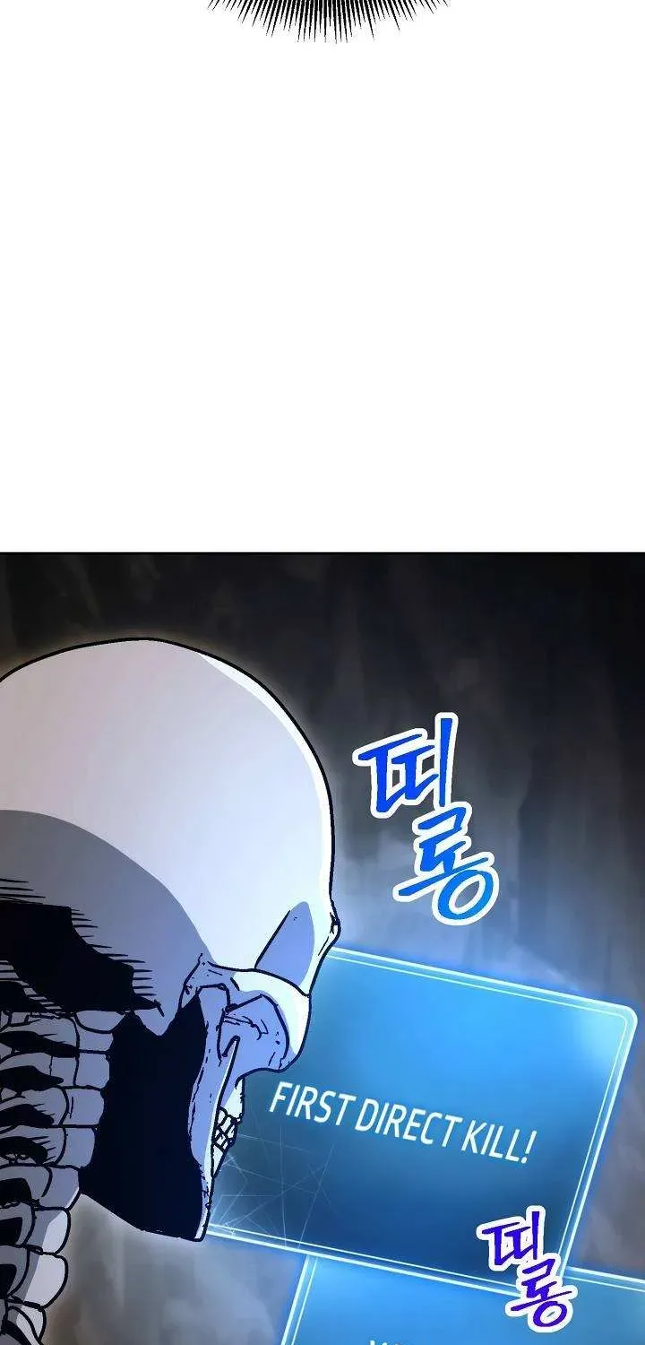 Read Skeleton Soldier chapter 209 image 33 on Lezhin