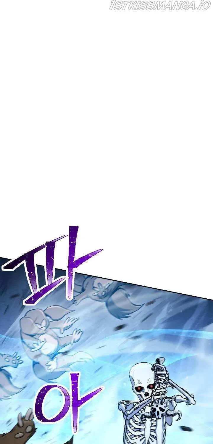 Read Skeleton Soldier chapter 209 image 68 on Lezhin