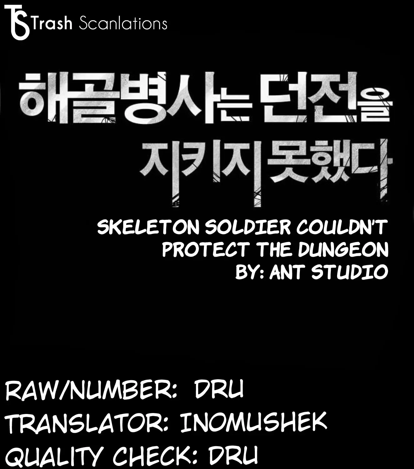 Read Skeleton Soldier chapter 21 image 2 on Lezhin