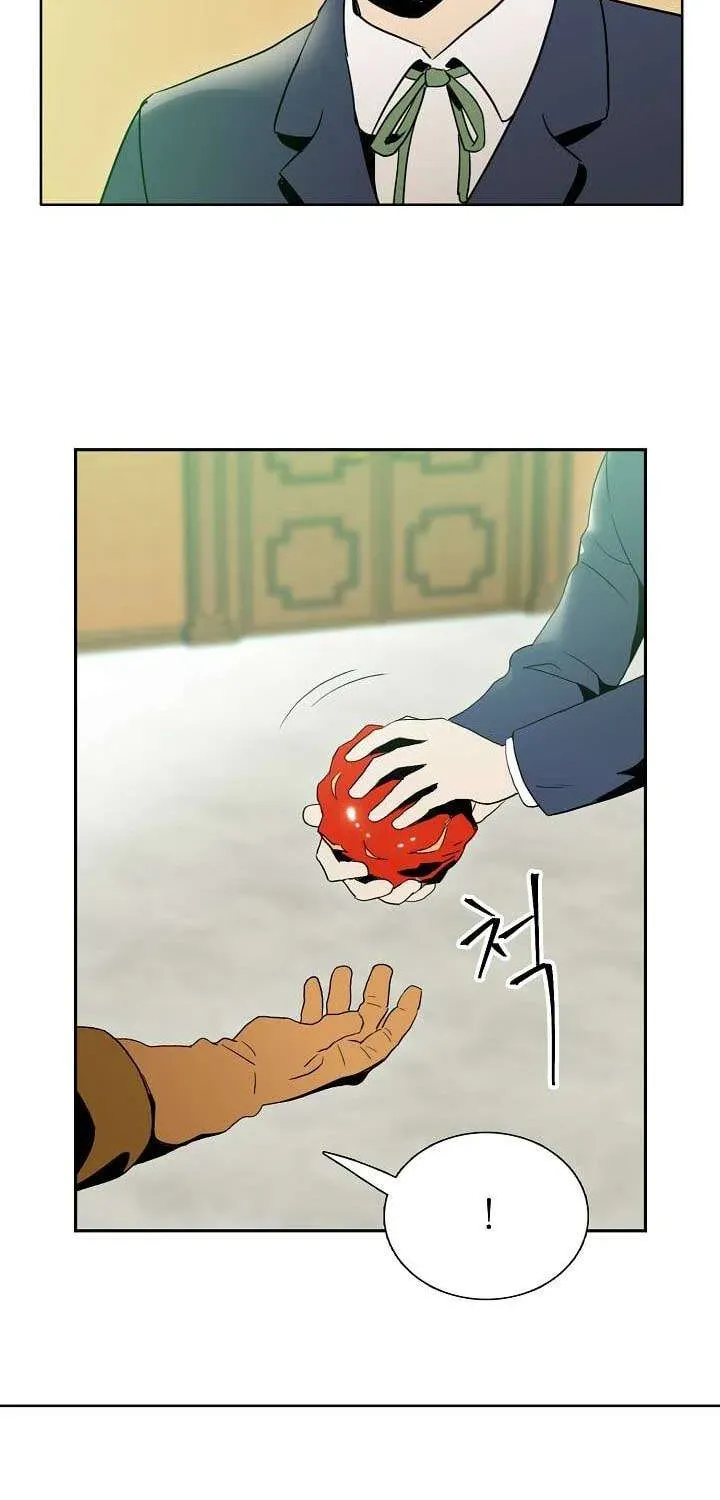 Read Skeleton Soldier chapter 21 image 22 on Lezhin