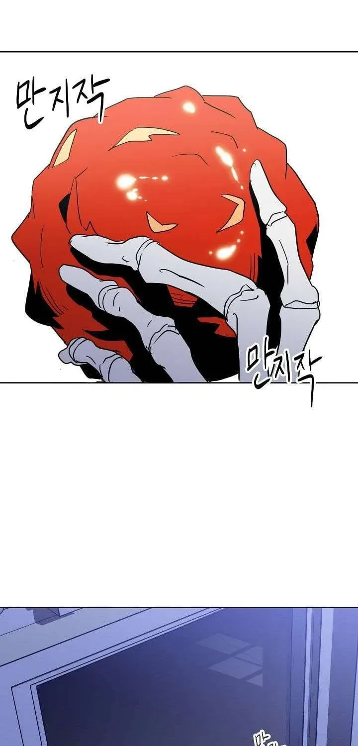 Read Skeleton Soldier chapter 21 image 38 on Lezhin