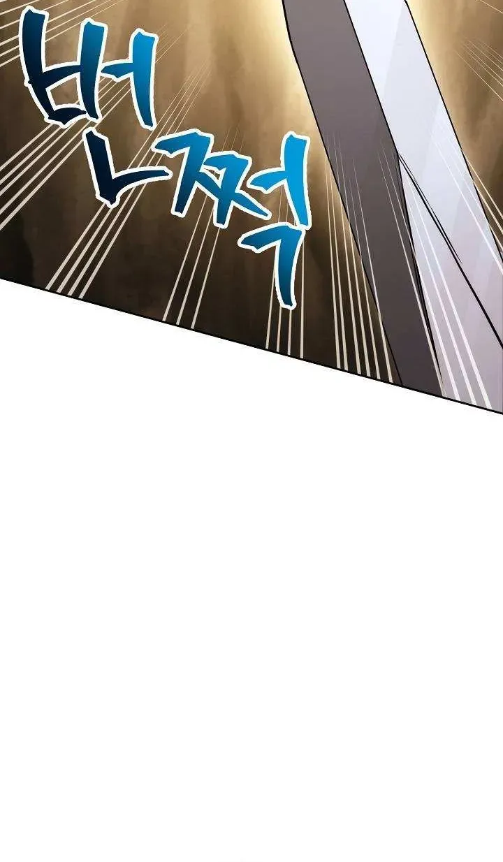 Read Skeleton Soldier chapter 210 image 40 on Lezhin