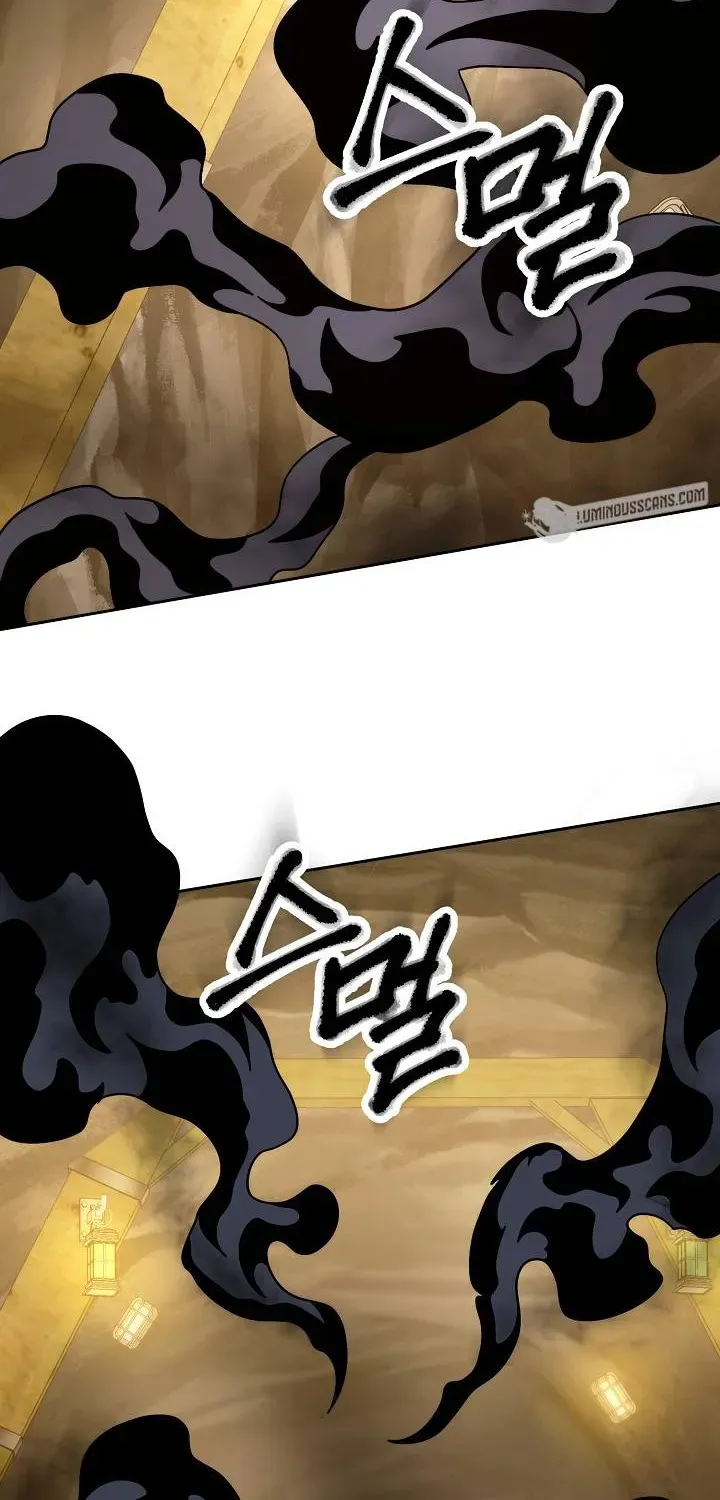 Read Skeleton Soldier chapter 211 image 17 on Lezhin