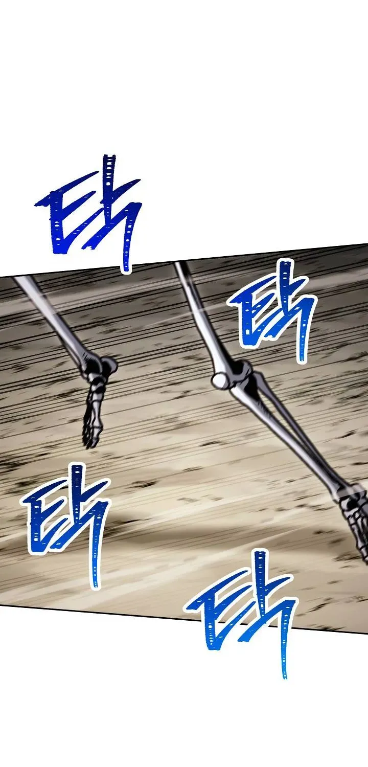 Read Skeleton Soldier chapter 211 image 45 on Lezhin