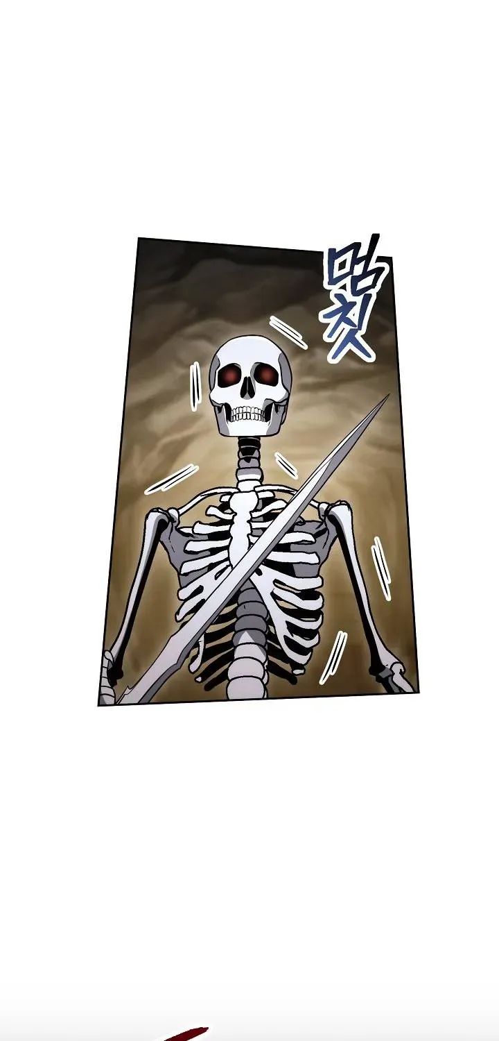 Read Skeleton Soldier chapter 211 image 46 on Lezhin