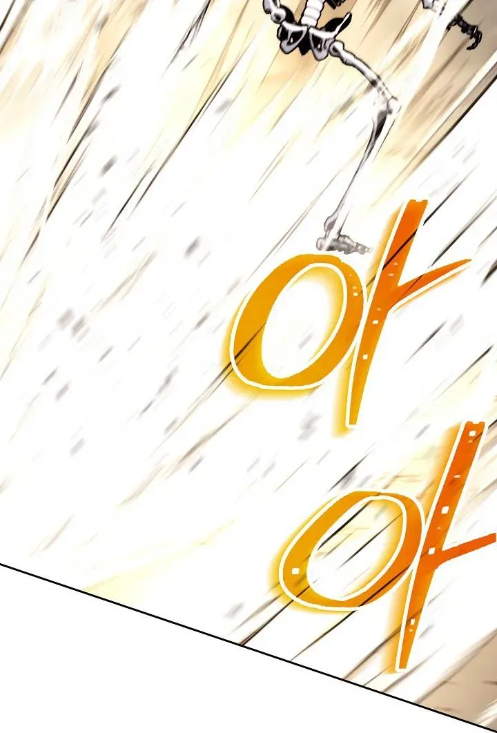 Read Skeleton Soldier chapter 211 image 64 on Lezhin