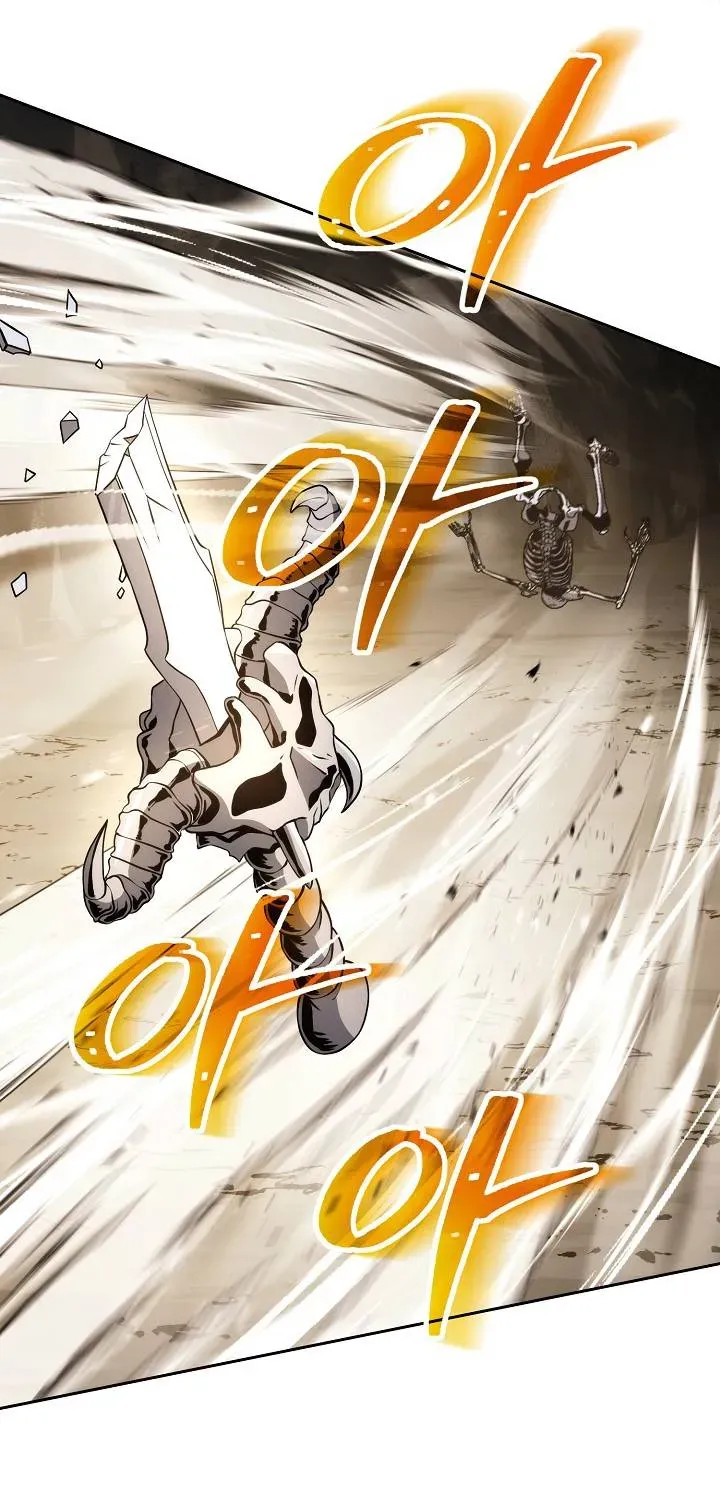 Read Skeleton Soldier chapter 211 image 65 on Lezhin