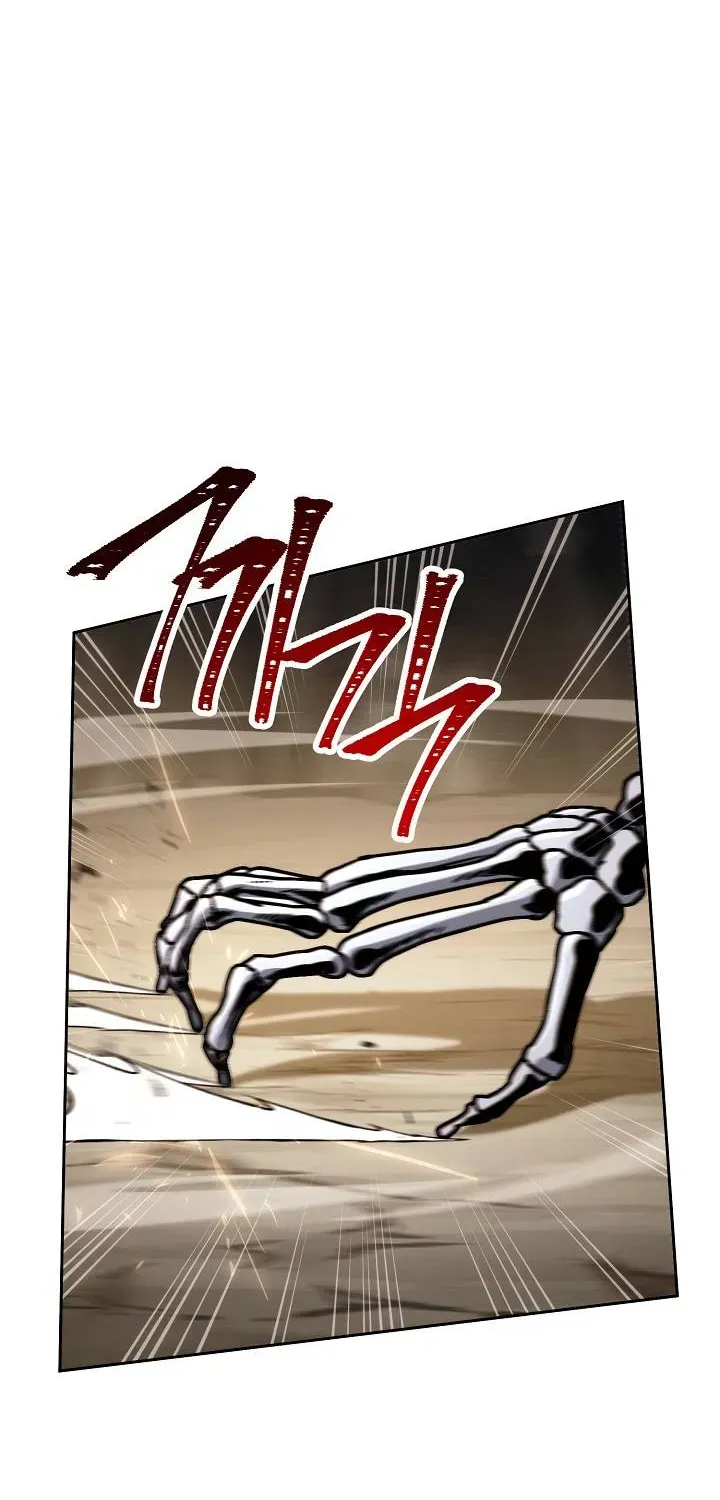 Read Skeleton Soldier chapter 211 image 66 on Lezhin