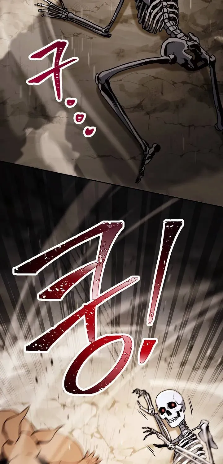 Read Skeleton Soldier chapter 211 image 69 on Lezhin